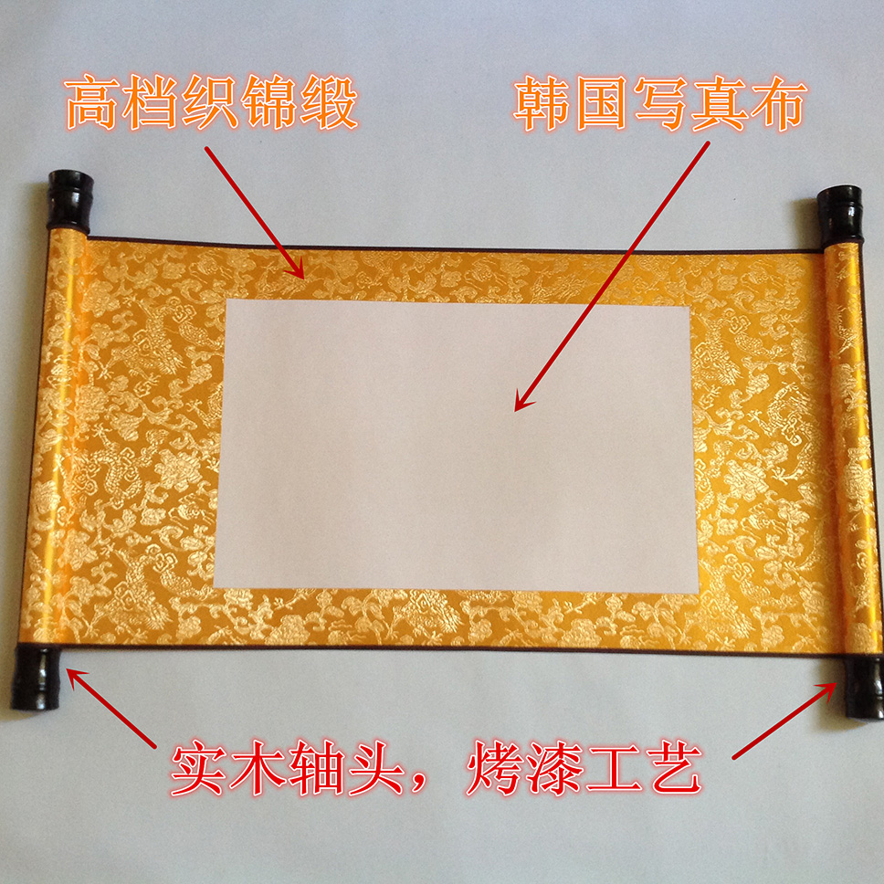 复古军令状卷轴定制 个性DIY创意商用高档礼品 内容尺寸均可定制 - 图0