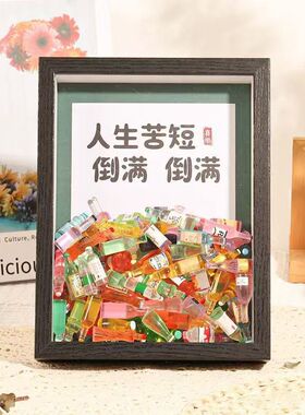 创意diy中空相框标本立体框万物皆可收纳高级感画框摆件现货批发