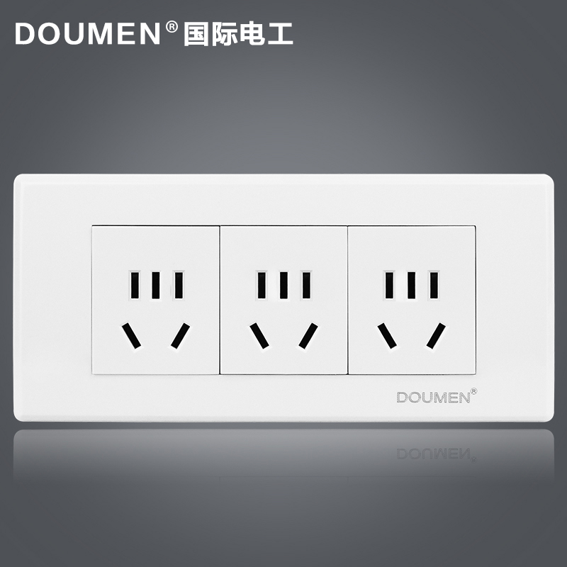 国际电工118型暗装雅白色组合开关插座面板套餐6孔九孔二十孔插座