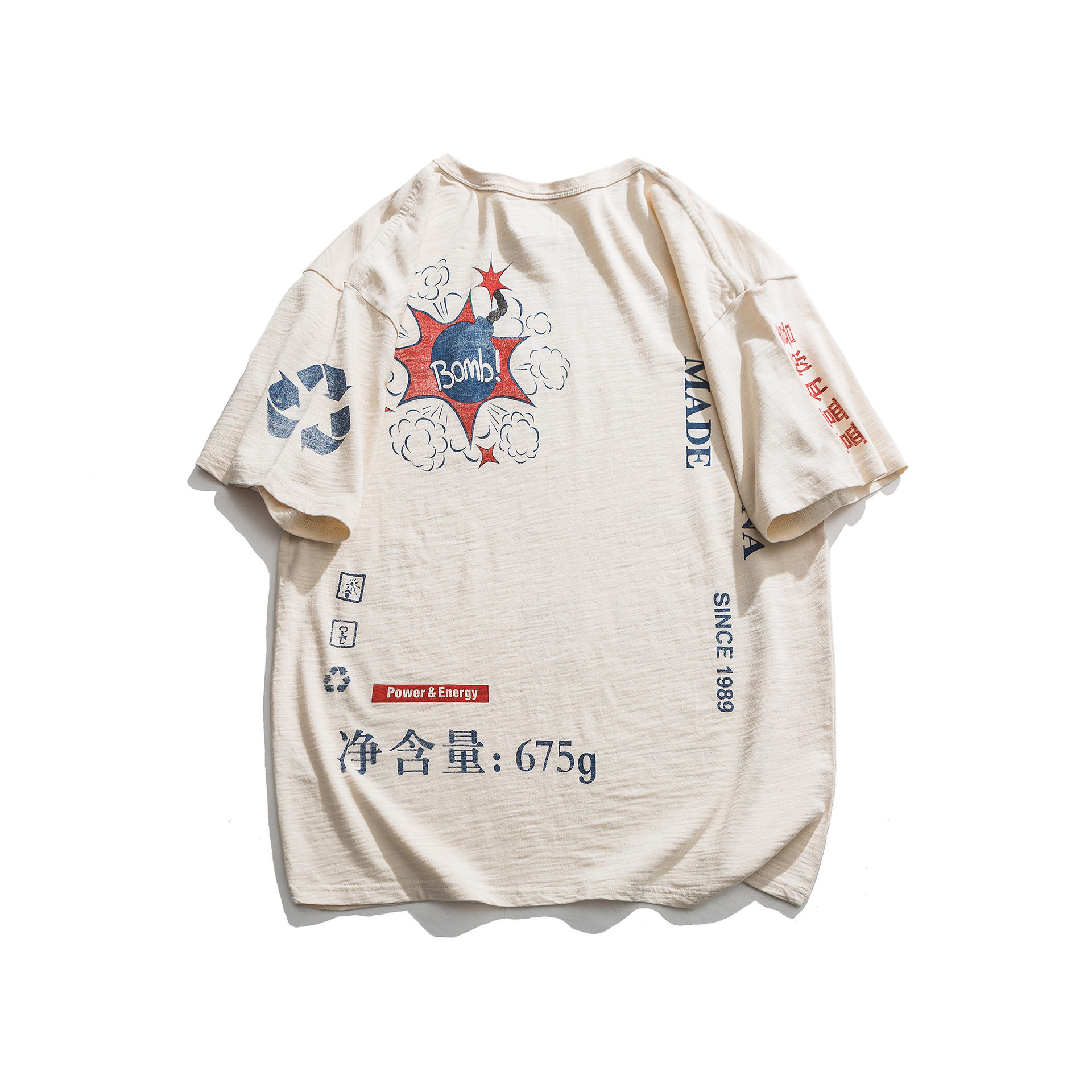 。国棉一厂怀旧宽松男大白兔泡泡糖 fonrityT恤