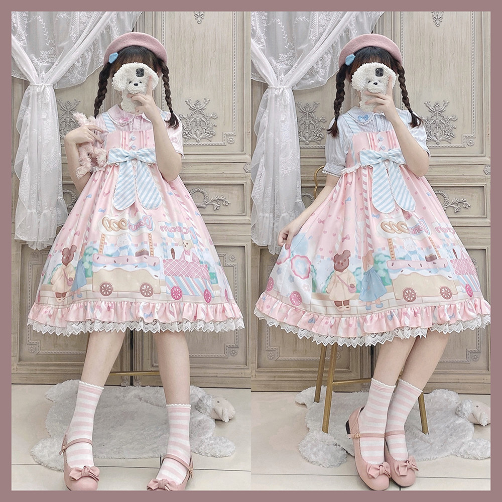 全款现货【童话味蕾】猫寻海原创奶上款 Lolita洋装可爱连衣裙