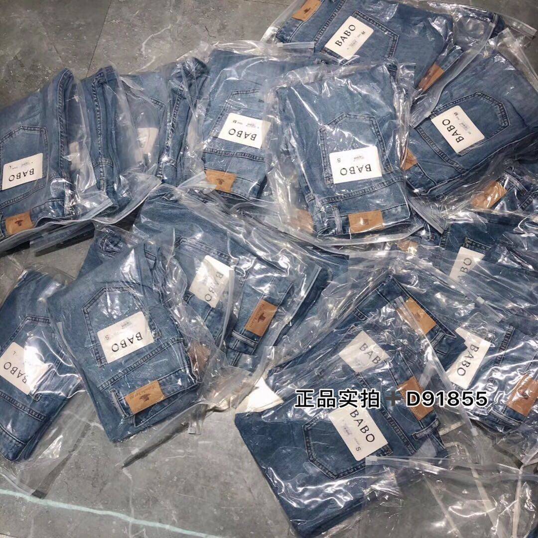 巴布babo2020夏款8637韩版牛仔裤 又耳欧货女装牛仔裤