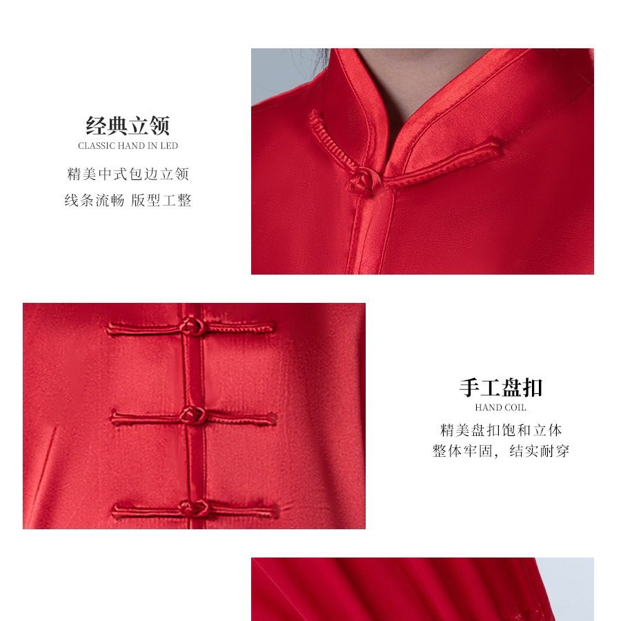 大业亨通儿童武术表演服装少儿练功服流光溢彩武术服 - 图1