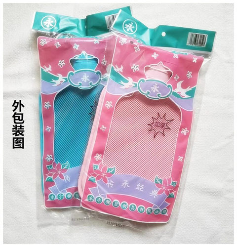 正品上海永字牌热水袋 橡胶注水暖手宝 特大中小纹路任选送布套 - 图2