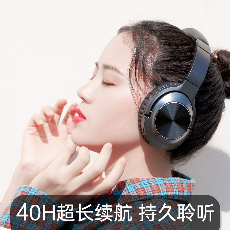 ddj正品索尼头戴式无线蓝牙耳麦 博通四海数码蓝牙耳机