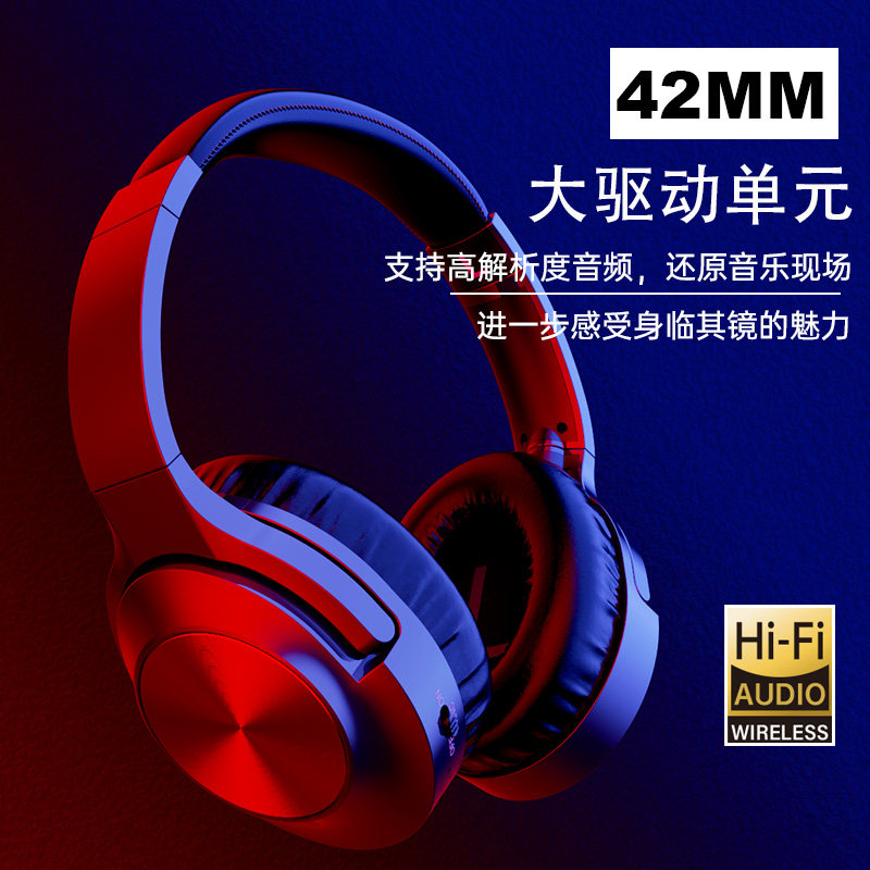 ddj正品索尼头戴式无线蓝牙耳麦 博通四海数码蓝牙耳机