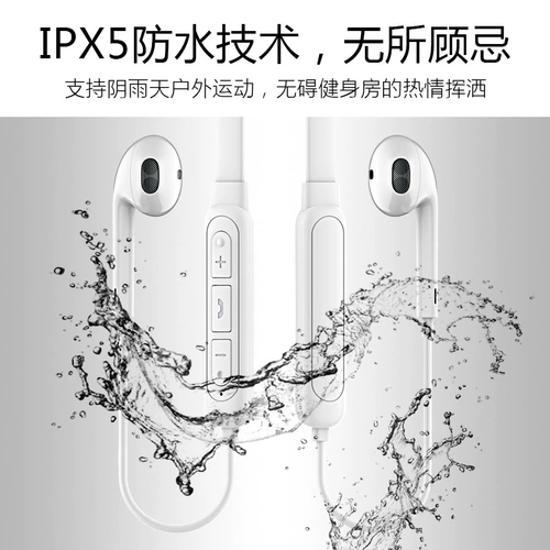 Apple, xiaomi, sony, совместимые наушники, мобильный телефон, x9, bluetooth, iphone, 7plus