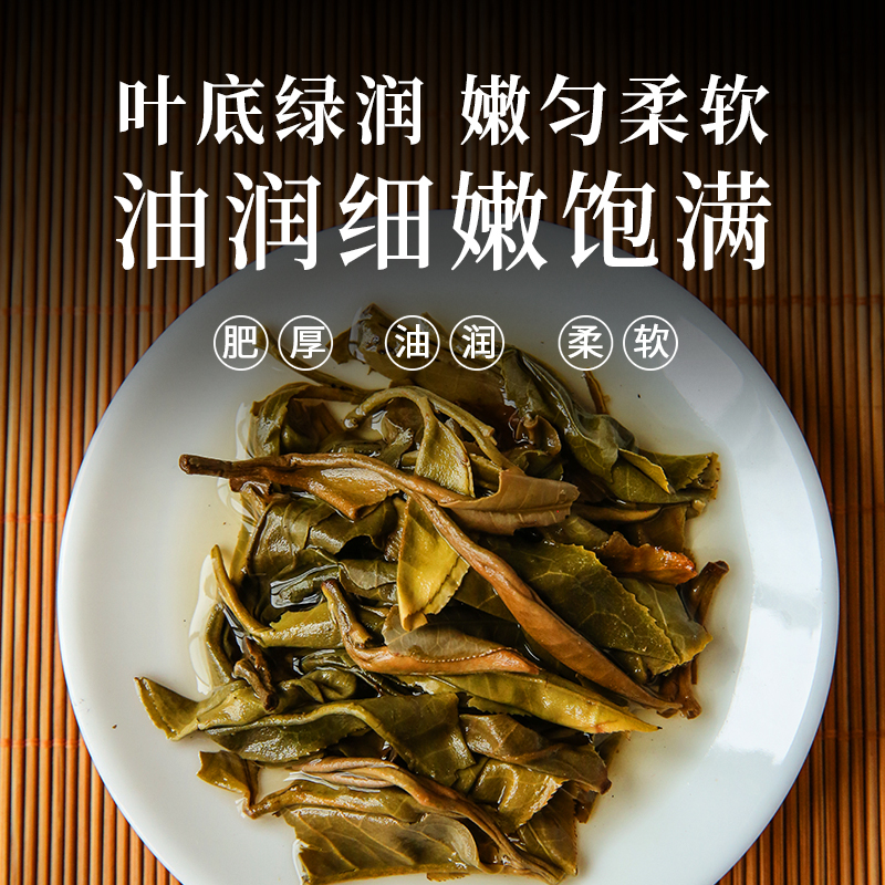 【整提5饼装】下关沱茶云南景谷月光白茶饼1kg2023年茶叶-图2