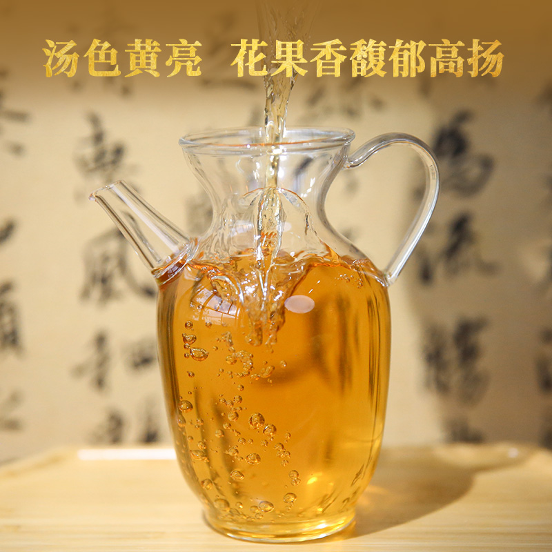 下关沱茶 帕沙古茶 普洱生茶 2023年 茶叶357g - 图2