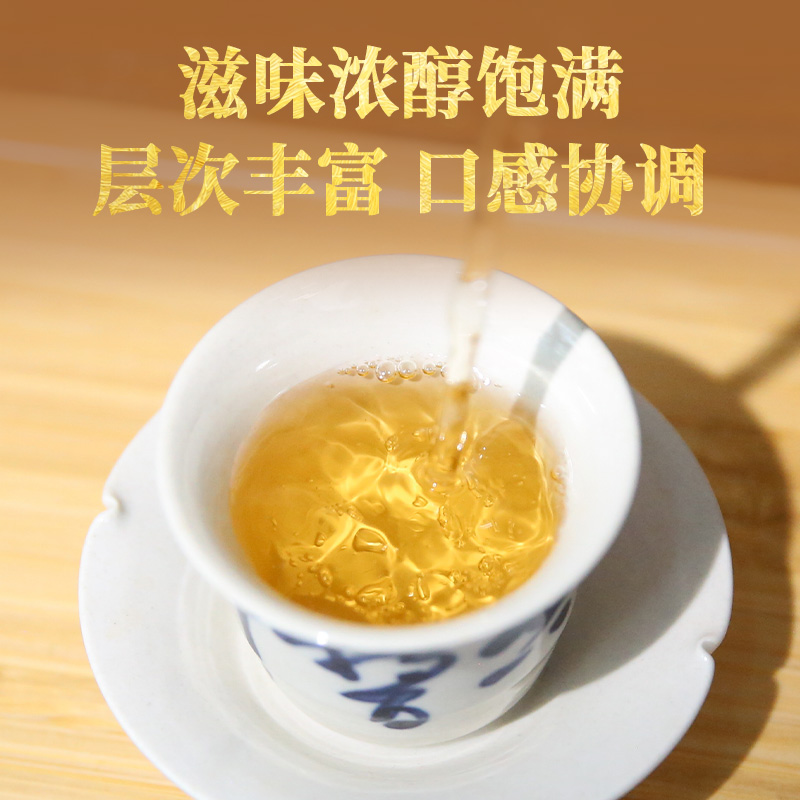 下关沱茶 帕沙古茶 普洱生茶 2023年 茶叶357g - 图0