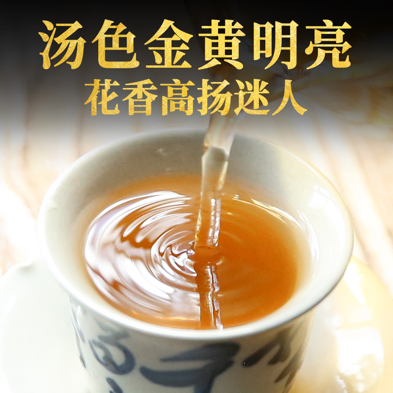 下关沱茶百花潭古树饼茶普洱生茶 2022年茶叶280g-图2