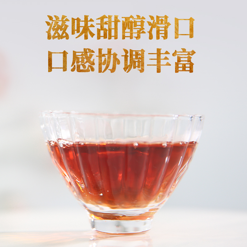 下关沱茶小金沱熟茶36克*5盒2023年云南普洱小粒装茶叶便携小沱茶-图0