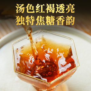 4盒 下关沱茶 圆盒销法沱 普洱熟茶 焦糖香400g 2023/2024随机发