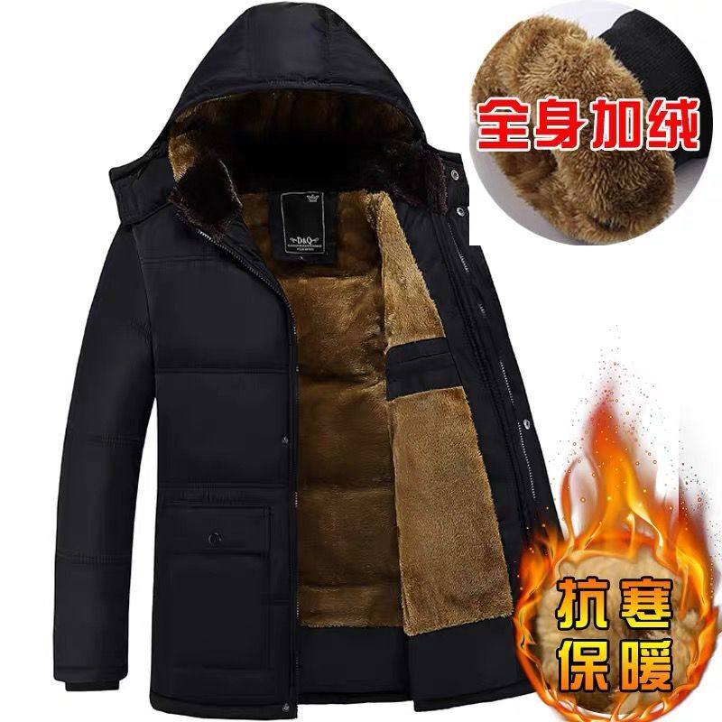 中老年人棉衣男士加绒加厚外套秋冬季爷爷棉服爸爸装棉袄保暖冬装,淘宝优惠券,粉丝福利购,淘宝优惠卷