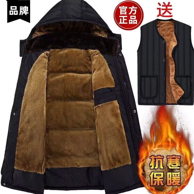 中老年人棉衣男士加绒加厚外套秋冬季爷爷棉服爸爸装棉袄保暖冬装,淘宝优惠券,粉丝福利购,淘宝优惠卷