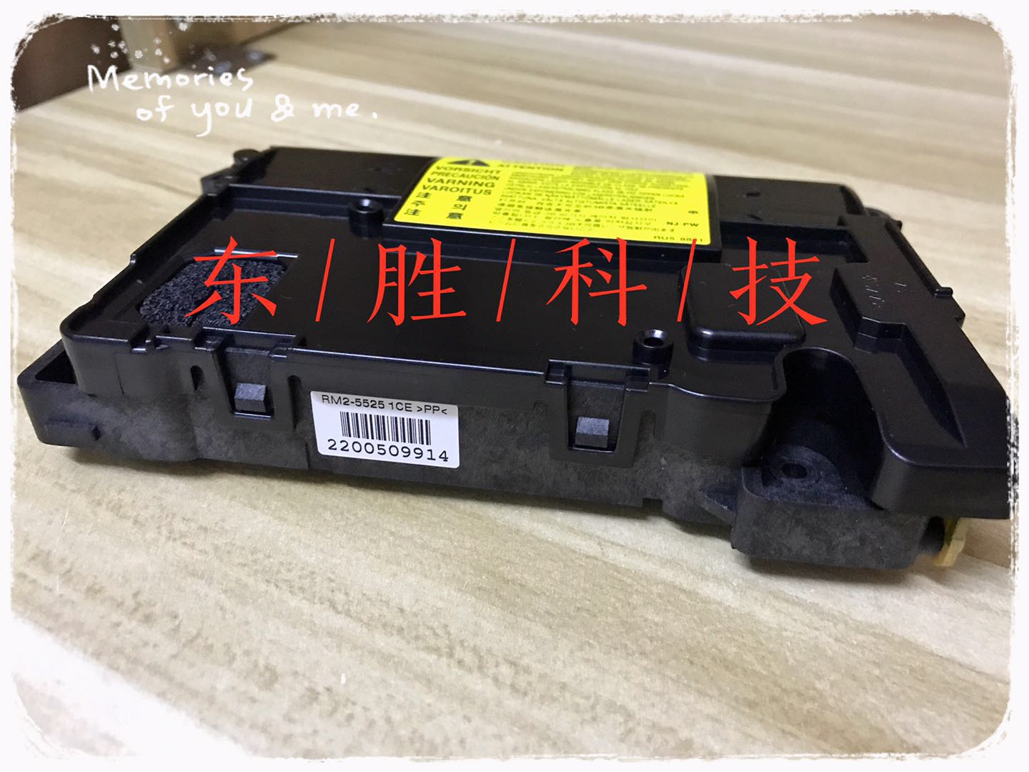 全新原装惠普HPM403d激光器HP402M426 427激光器激光盒RM2-5525-图2