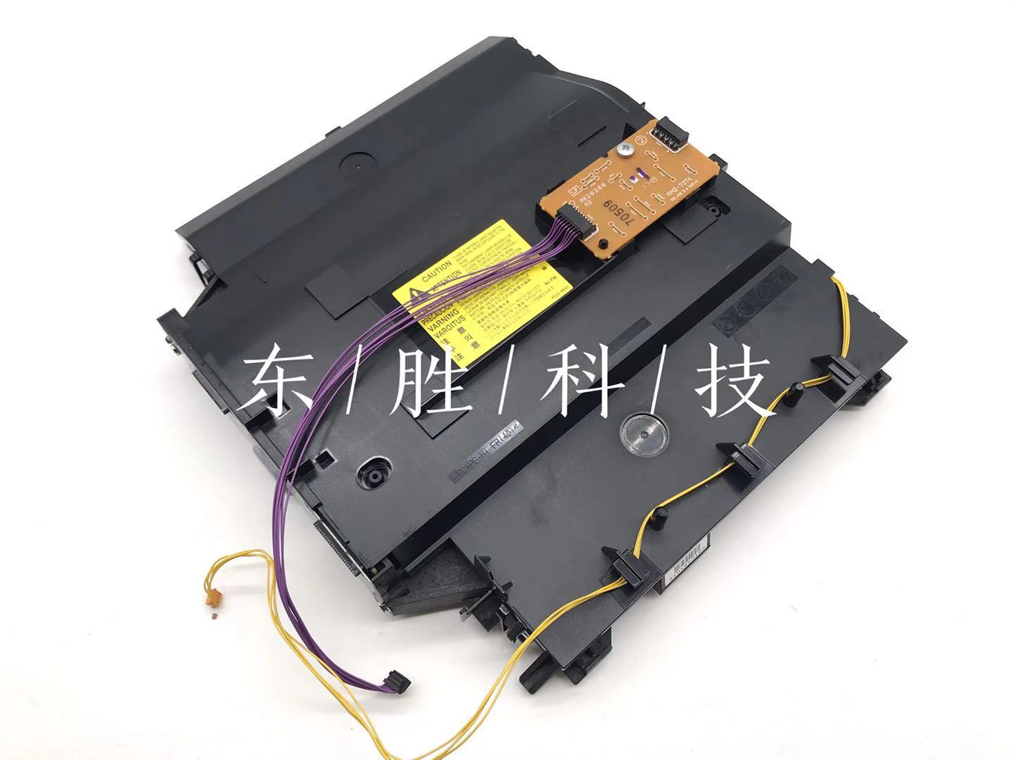 全新惠普HP452激光器HP477FDW激光器HP377激光器454HP479激光盒 - 图1