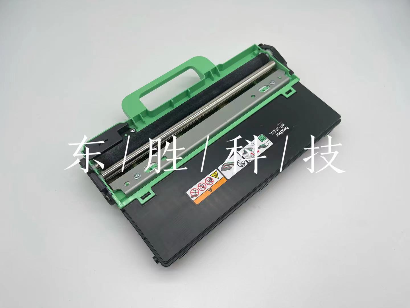 适用兄弟WT-220CL废粉仓3150 3170 9020 9140 9340 9330CDW废粉盒 - 图2