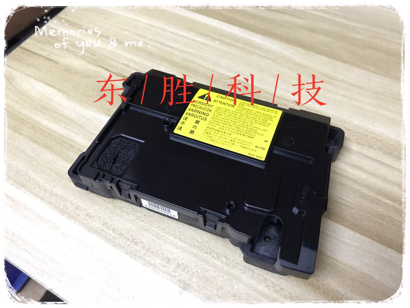 全新原装惠普HPM403d激光器HP402M426 427激光器激光盒RM2-5525-图1