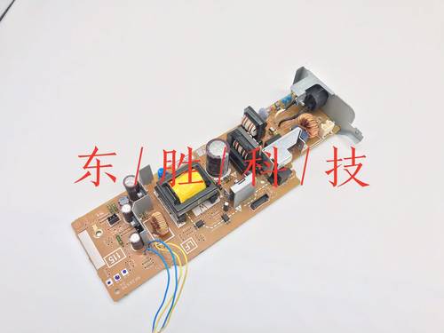 原装hp403d电源板HPM402惠普HP427FDW电源板HP426电路板供电板 - 图1