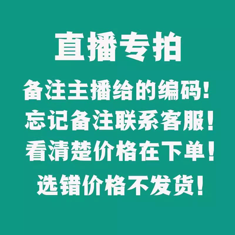 清仓孤品直播过款撤柜大码休闲纯色条纹格子复古oversize西装 - 图0