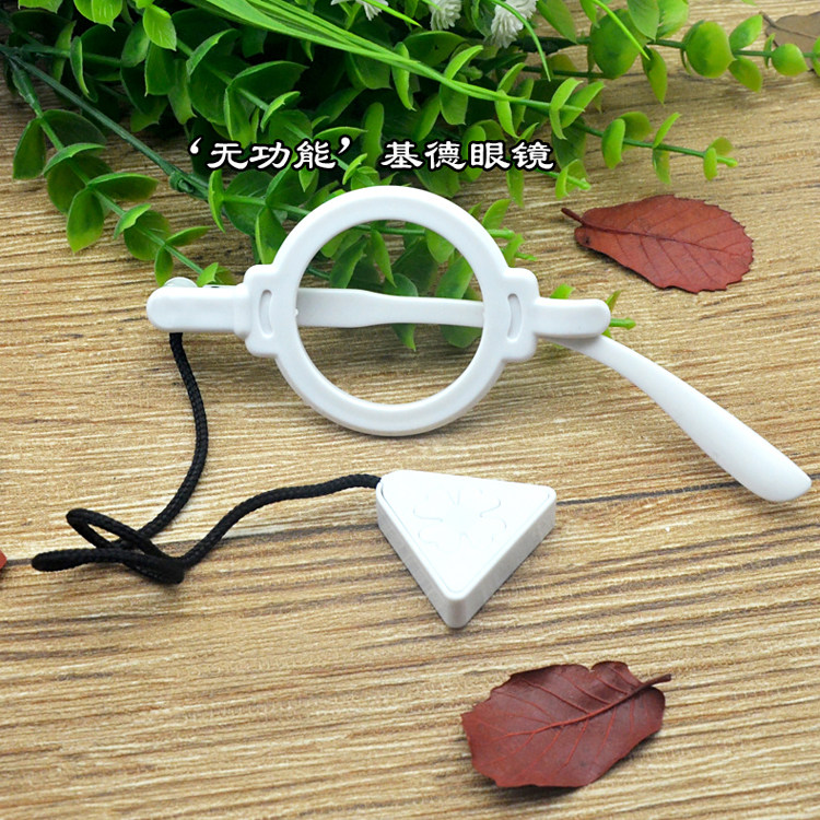 Anime Detective Conan Kidd with laser glasses frame