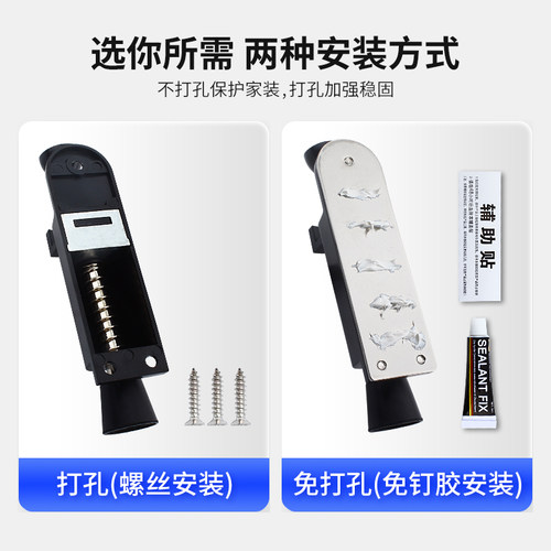 脚踩门吸脚踏门挡隐形防撞脚踏门碰任意定位门阻器免打孔制止门吸 - 图2