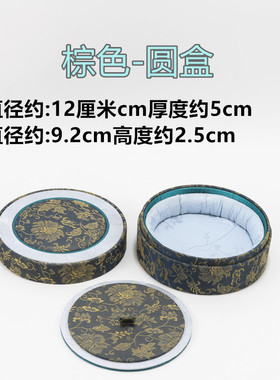 宫廷风宋锦圆形加厚首饰盒