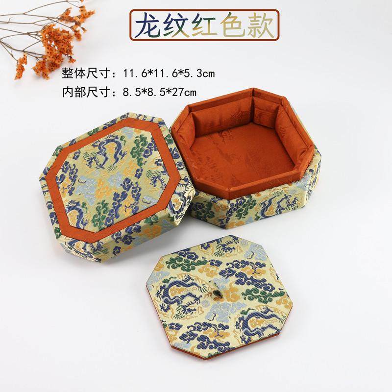 新款复古珠宝八角天地盖宫廷风刺绣手镯品手串手镯手链包装饰品盒,淘宝优惠券,粉丝福利购,淘宝优惠卷