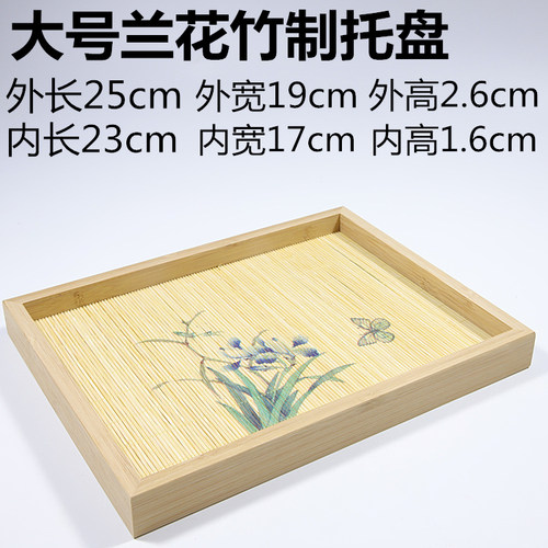 复古高档竹编竹制品竹子托盘手链手串手玩件核桃展示道具架子台托 - 图1