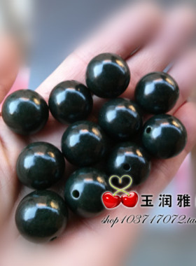 和田玉青玉碧玉散珠 青墨玉圆珠 DIY饰品6/8/10/12/14/16/18/20mm