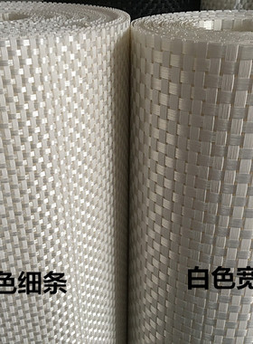 珠宝首饰拍摄席子背景展示布