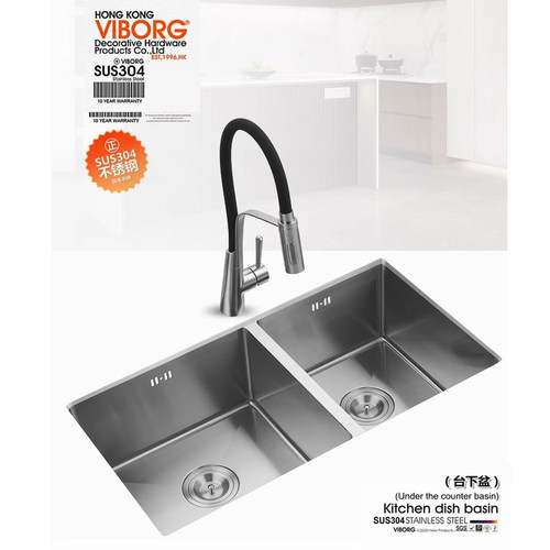 VIBORG  4mm304不锈钢手工水槽洗菜盆子母双槽 别墅大户型台下盆 - 图2