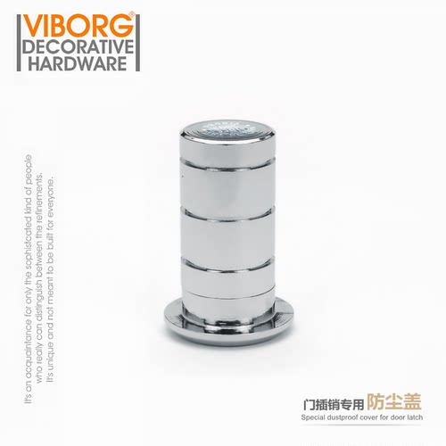 域堡 纯铜 防尘器防尘罩子母门插销插销防尘筒防尘盖地面安装 - 图2