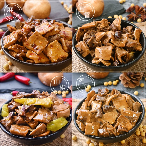Острые грибы шиитаке сухожили в небольшом флагманском магазине Wuxiang Tofu Dry Commercial Sichuan Chongqing Tofu Dry Box Оптовая