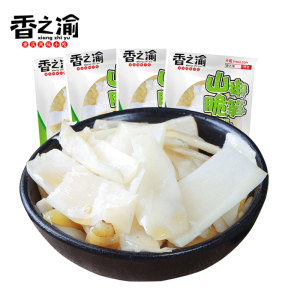 香之渝泡椒竹笋小包装500g