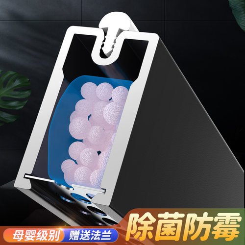 净味衣柜挂衣杆衣橱横杆柜子衣杆橱柜内杆子法兰座衣柜内衣通挂杆 - 图3
