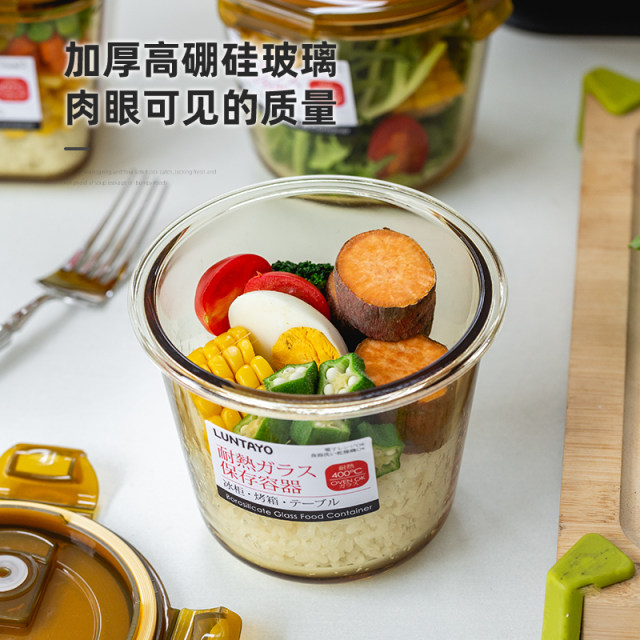 Food grade inverted and unspreaded portable fresh-keeping box