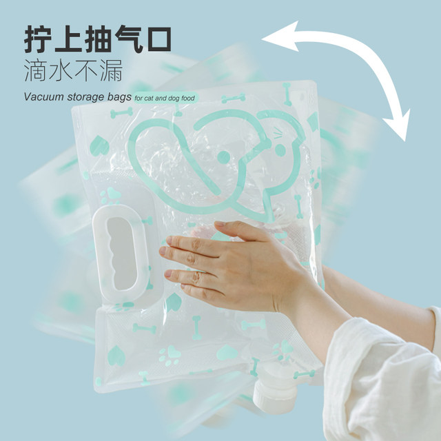 Vacuum storage bag sealed moisture-proof portable handle