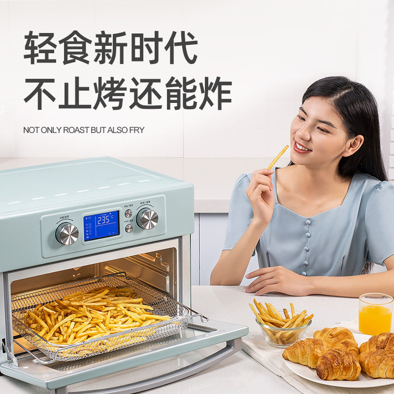 竣浦空气炸家用多功能烘焙电炸锅 竣浦电烤箱
