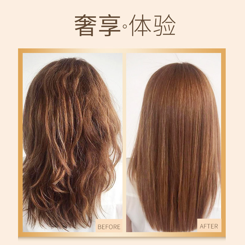 丝纯摩洛哥护发女分叉改善卷发精油 丝纯其它护发