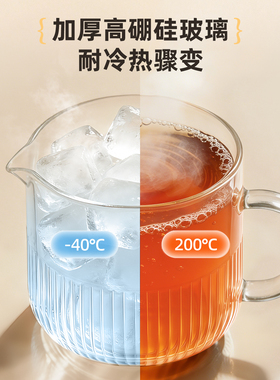 西可CECON全玻璃养生壶电炖杯迷你办公室一人养生杯煮茶2026新款