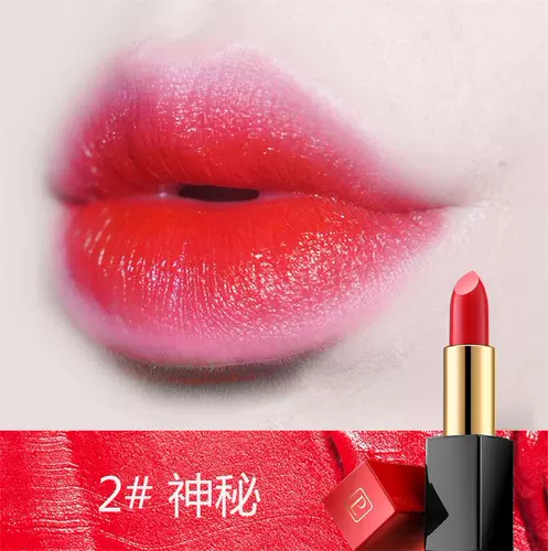 Увлажняющая помада, долговременный эффект, Южная Корея