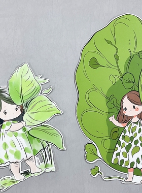 幼儿园环创主题墙贴绿色大叶子
