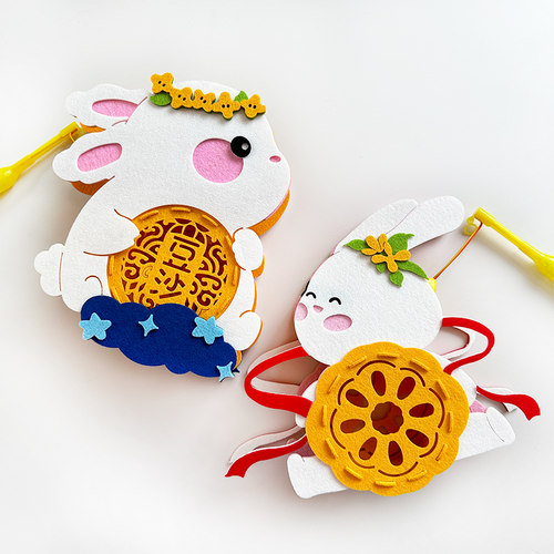 2026新款中秋节儿童恐龙手提小灯笼纸幼儿园diy手工花灯led兔子灯 - 图2