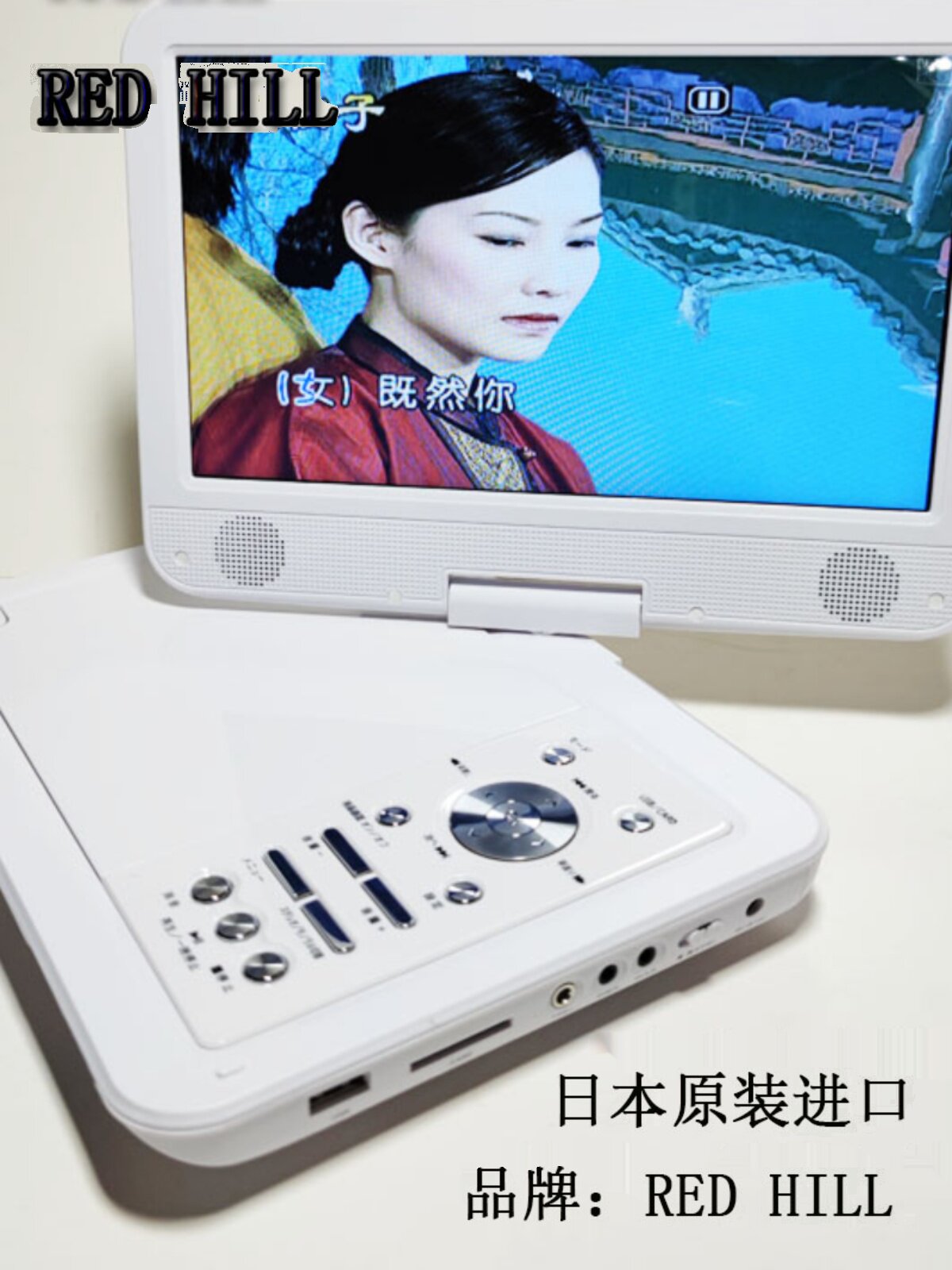 图5