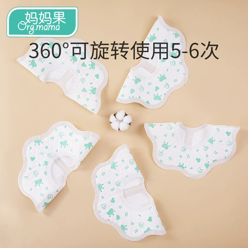 Детский одноразовый слюнявчик, летний нагрудник, тонкий водонепроницаемый шарф для новорожденных для младенца