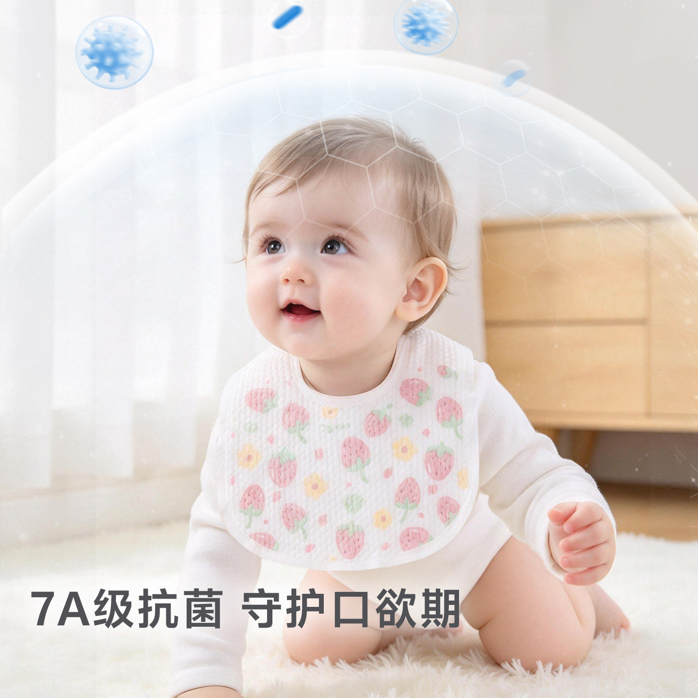 图 2
