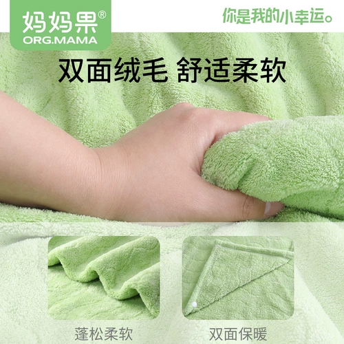 Детское банное полотенце, детский плащ для новорожденных, коралловый бархатный демисезонный банный халат, увеличенная толщина