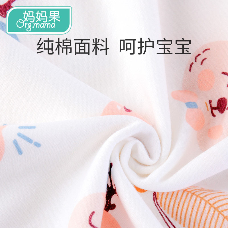 新生儿包单纯棉产房包被婴儿包巾 妈妈果婴童抱被/抱毯